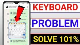 keyboard ko apni jagah par kaise laen | mobile ke keyboard ko kaisetheek karen |  disable floating