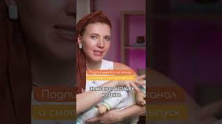 4 СПОСОБА, КАК ДЕРЖАТЬ МАЛЫША #материнство #развитиеребенка #новорожденный #ребенок #малыш #младенец