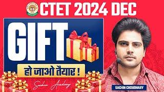 CTET 15 DECEMBER 2024 GIFT  by Sachin choudhary live 8pm