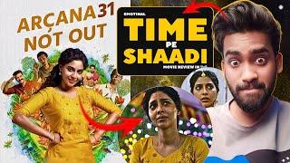 Archana 31 Not Out Movie Review in Hindi | Time pe shaadi | archana 31 not out review | watch elbido