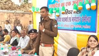 Dsp santosh patel को वेतन कितनी मिलती है। #सरकारी नौकरी #SarkariNaukari के लिए वीडियो #dsp #salary