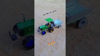 Power full hand made jondir tractor from pvc pipe