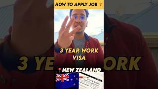 Work Visa New Zealand I Nzvasusharma | How to get 3 years work visa NZ