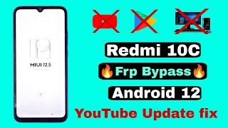 Redmi 10C Frp Bypass Without Pc 2024 ! Redmi 10C MIUI 12.5 Frp Lock Unlock/Google Account Bypass