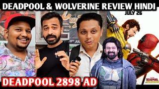 Deadpool And Wolverine Movie Review Hindi | By Bollywood Premee | Marvel