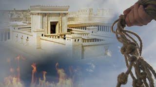 Предупреждение Иисуса Христа о храме в Израиле