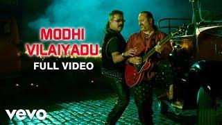 Modhi Vilayadu - Modhi Vilaiyadu Video | Vinay Rai, Kajal | Hariharan