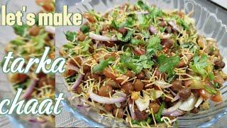 Tarka Channa Chaat | Chatpata Tarka Chat | Spicy Channa Chaat Recipe| Chat Recipe by EuroAsianLife