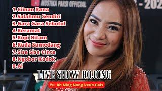 KELEKSI LAGU VIRAL COVER YAYAH ANDRIANI LIVE SHOW Bojong Parigi Pangandaran