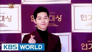 2016 KBS Drama Awards Red Carpet [2016 KBS Drama Awards/2017.01.03]