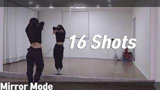블랙핑크(BLACK PINK) '16Shots' 안무 커버댄스 Cover Dance Mirror Mode