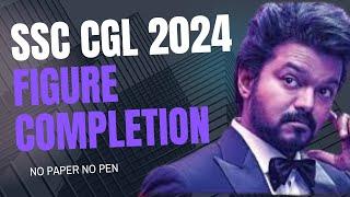 இத்தனை நாள் இது தெரியாம போச்சே "CGL 2024: Figure Completion Tricks | No Paper,Pen Method in Tamil"