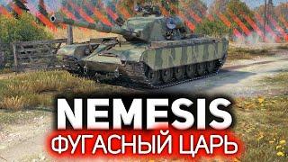 Фугасом пробивает землю насквозь  Nemesis