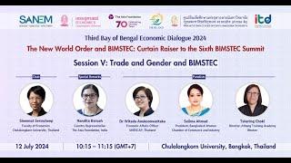 Session V | Trade and Gender and BIMSTEC | July 12, 2024