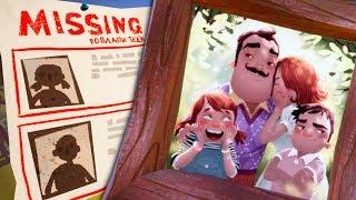 THE NEIGHBOR'S FAMILY - Exploring Outside the Map - Hello Neighbor (Full Game) Theory