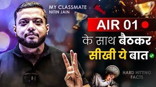 मेरे दोस्त AIR 1 को मैंने पढ़ते देखा था| Shocking Reality | Study Motivation