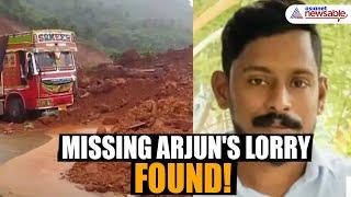 Missing Arjun's Lorry Located in Gangavali River | Ankola Landslide | Asianet Newsable