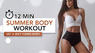 12 MIN SUMMER BODY WORKOUT (Floor Only) | Get A Sexy Toned Body Fast | Eylem Abaci