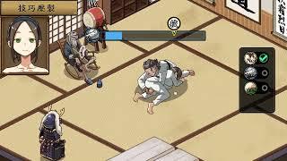 Self-Defense Dojo: Secret NTR Lessons GamePlay