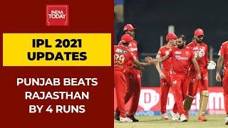 IPL 2021 News: Sanju Samson's 119 Go In Vain As Punjab Win By 4 Runs In Last-Ball Thriller