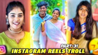 Instagram reels troll  [Part-31] | Cringe reels troll