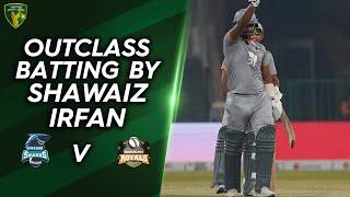 Outclass Batting By Shawaiz Irfan | Gwadar Sharks vs Bahawalpur Royals | Final | Match 19 | MV2T