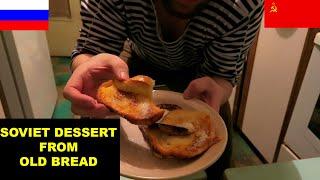 Soviet Dessert From Old Bread! Russian/Soviet Recipe!