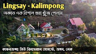 Lingsay ~ Offbeat Kalimpong ↑ Travel Vlog #186 with Santanu Ganguly