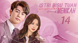 【INDO SUB】EP 14丨Istri Bisu Tuan Lu yang baru Menikah丨虐爱成宠：陆总的新婚哑妻