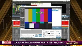 INSTA PLAYOUT LOGO ADDING  | TOP GUIDE | Tutorial to Broadcast Streaming 24H