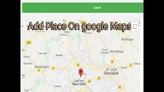 add place to google maps
