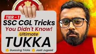 Unbelievable SSC CGL Tricks You Didn't Know! | Tier 1 2024 Hacks Revealed!  #ssccgl2024 #arsquad