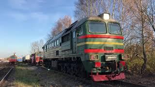 Запуск М62-1856 дизель Д40