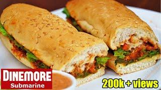 Dinemore Submarine Recipe | Chicken Submarine | චිකන් සබ්මැරීන් | Dine more submarine