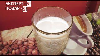 Fermented milk drink "Snowball"