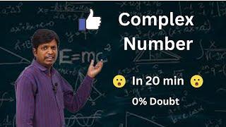 Complex Numbers | All Doubt Clear in 20 min | Rugved Academy