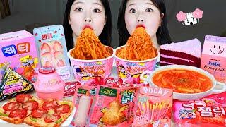 ASMR MUKBANG| 편의점 직접 만든 불닭 떡볶이 치킨 김밥 디저트 먹방 & 레시피 Convenience Store Food EATING
