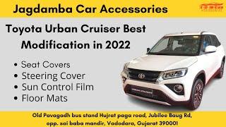 Toyota Urban Cruiser High to Premium Modification 2022|Toyota Urban Cruiser |Cruiser Modified Look