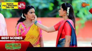 Anna Thangi - Best Scenes | 15 June 2024 | Kannada Serial | Udaya TV