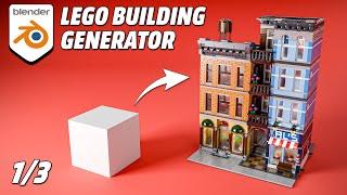 How to Make a Free LEGO Building Generator | Blender Tutorial 1/3