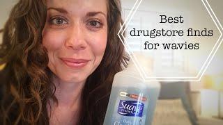 Drugstore/On-the-ground favorite products! | Alyson Lupo