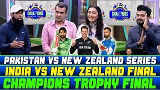 Champions Trophy FINAL: IND VS NZ - Who Will Win | Pakistan vs New Zealand Series | Zor Ka Jor