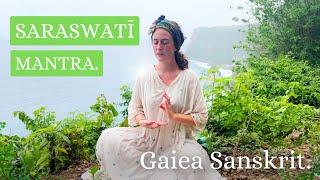 Prano Devi Saraswati Sanskrit MANTRA PEACE OF MIND