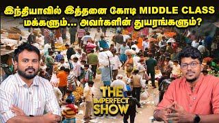 Delhi Election - 2 சம்பவங்களால் சரிந்த Kejriwal Image | DALIT CMs In INDIA | Budget | Imperfect Show