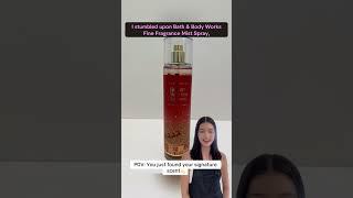 Unboxing the Best Bath & Body Works Fine Fragrance Mists! 