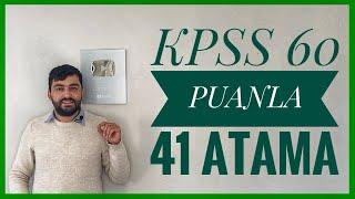 KPSS 60 PUANLA 41 MÜLAKATSIZ MEMUR ATAMASI (DİYANET İŞLERİ BAŞKANLIĞI PERSONEL ALIMI)