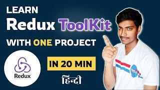 Redux Tutorial For Beginner using Redux Toolkit in Hindi | Redux Toolkit Example - Basic App