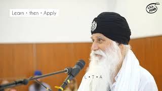 Which way have we gone? | ਕੜਵੀਆਂ ਗੱਲਾਂ | Bhai Surjit Singh Ji UK | LTA