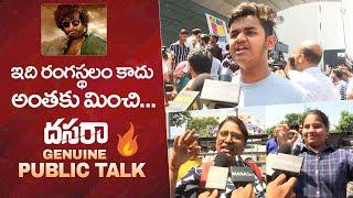 Dasara Movie Genuine Public Talk | Nani | Keerthy Suresh | Manastars