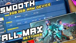 TUTORIAL HOW TO MAX FPS ON CALL OF DUTY ALL SEASON WORKING | PAANO MAGKA MAX SETTINGS #NARZO50